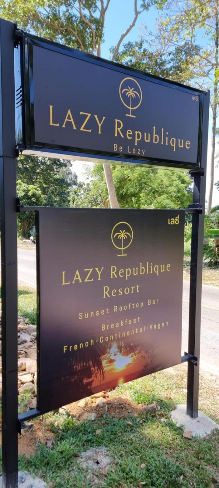 Lazy Republique Otel Koh Chang Dış mekan fotoğraf